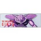 Linge - Ichibansho - Dragon Ball - The Ginyu Force Invasion - J - Ginyu Linge - Ichibansho - Dragon Ball - The Ginyu Force Invasion - J - Ginyu