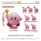 Static Figure - Blind Box - Moncollé - Kirby - Corocoroid Deluxe - Kirby