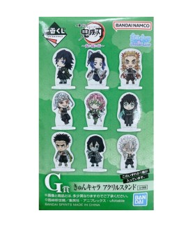 Acrylique - (Lot G) - The...