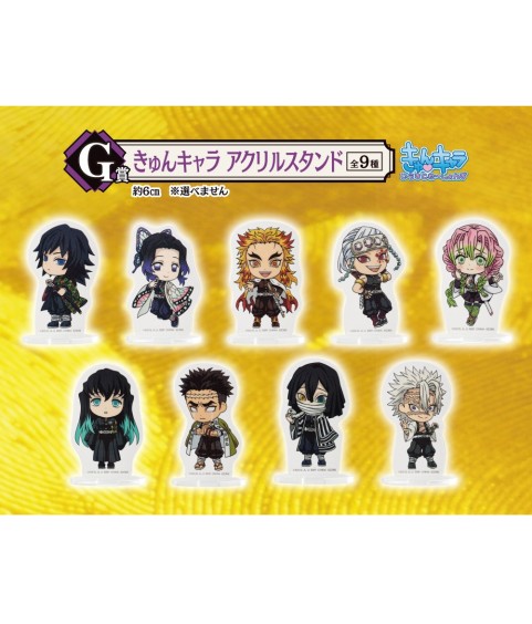 Acrylique - (Lot G) - The City where Demons Dwell - Demon Slayer - Ichibansho BNP62367