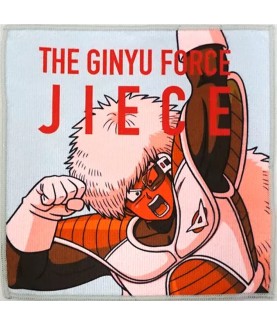 Handtuch - Ichibansho -...