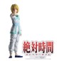 Static Figure - Hunting Archives - Hunter X Hunter - Kurapika