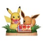 Statische Figur - Pokemon - Pikachu & Evoli Statische Figur - Pokemon - Pikachu & Evoli
