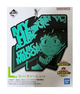 Keychain - Blind Box -...