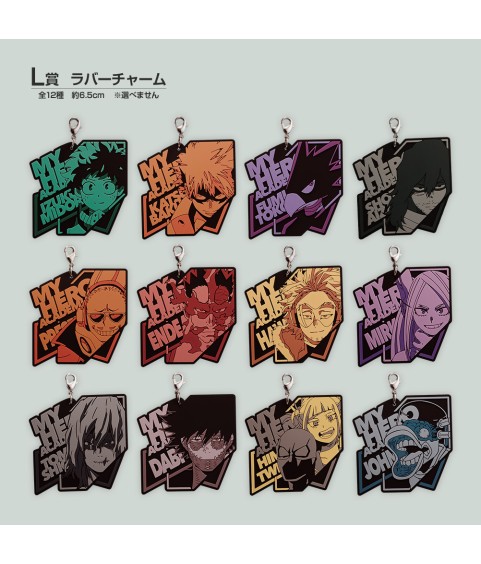 Keychain - Blind Box - Ichibansho - My Hero Academia