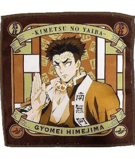 Linge - Ichibansho - Demon...