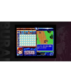 Videospiele - Switch - Burai - Limited Collector Edition