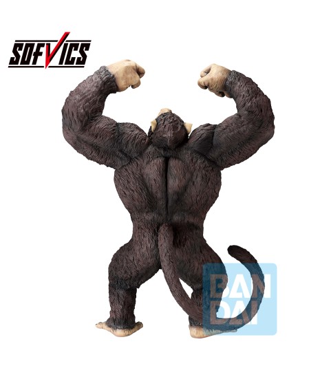 Static Figure - Ichibansho - Dragon Ball - The Chronicle of Goku - Masterlise - Son Goku