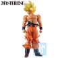 Figurine Statique - Ichibansho - Dragon Ball - The Chronicle of Goku - Masterlise - Son Goku