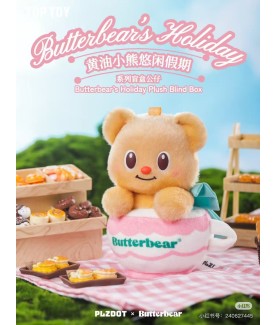 Statische Figur - Blind Box - Butterbear - Party