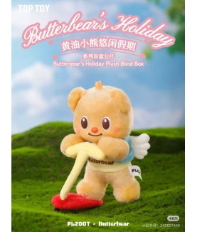 Statische Figur - Blind Box - Butterbear - Party