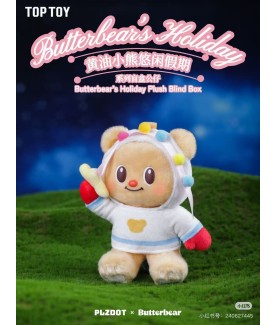Statische Figur - Blind Box - Butterbear - Party