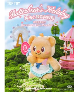 Statische Figur - Blind Box - Butterbear - Party