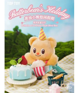 Statische Figur - Blind Box - Butterbear - Party
