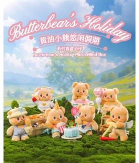 Statische Figur - Blind Box - Butterbear - Party