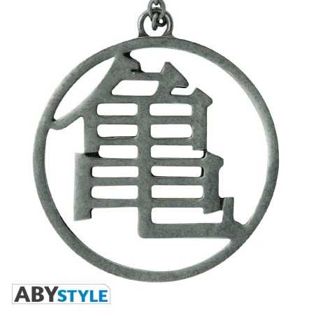 Keychain - 3D - Dragon Ball - Kame Kanji
