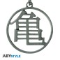 Keychain - 3D - Dragon Ball - Kame Kanji