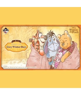 Ichibankuji - Ichibankuji -...