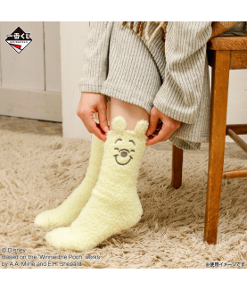 Ichibankuji - Ichibankuji - Winnie the Pooh - Cozy Winter Days