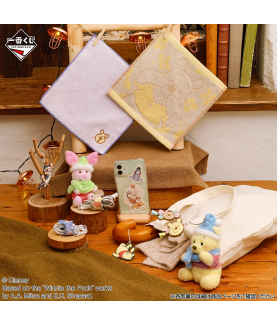 Ichibankuji - Ichibankuji - Winnie the Pooh - Cozy Winter Days