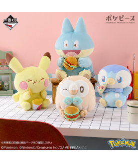 Ichibankuji - Ichibankuji - Pokemon - Peaceful Place