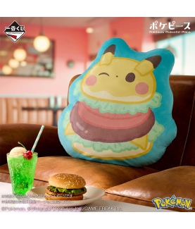 Ichibankuji - Ichibankuji - Pokemon - Peaceful Place