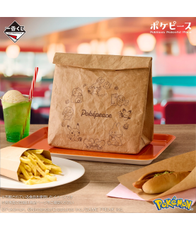 Ichibankuji - Ichibankuji - Pokemon - Peaceful Place