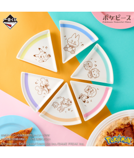 Ichibankuji - Ichibankuji - Pokemon - Peaceful Place