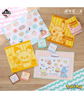 Ichibankuji - Ichibankuji - Pokemon - Peaceful Place