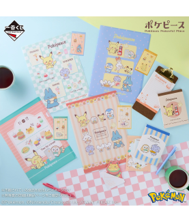 Ichibankuji - Ichibankuji - Pokemon - Peaceful Place