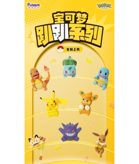 Static Figure - Pokemon - Edge Hanging