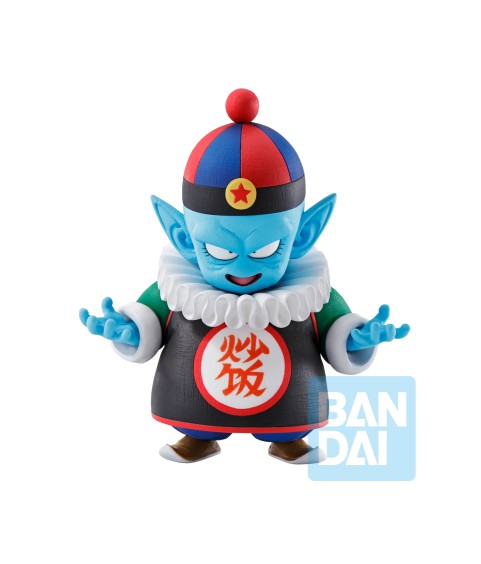 Static Figure - Ichibansho - Dragon Ball