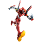 Maquette - Ultra Action Figure Legacy Edition - Evangelion - Evangelion Unité-02