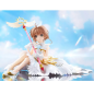Static Figure - Espresto - Card Captor Sakura - Sakura Avalon Static Figure - Espresto - Card Captor Sakura - Sakura Avalon