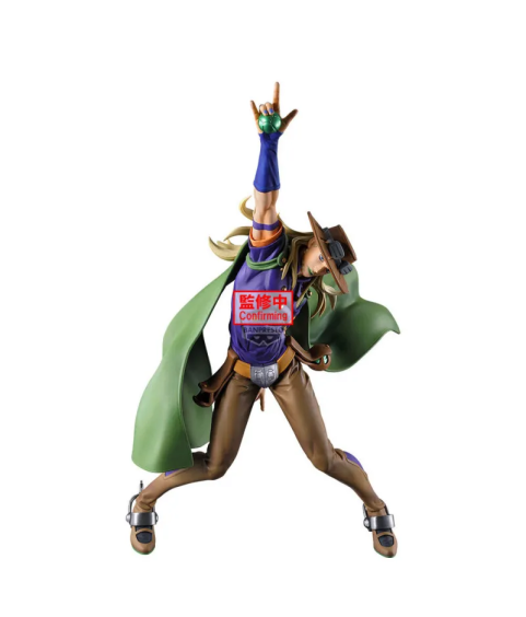 Static Figure - Jojo's Bizarre Adventure - Jayro Zeppeli