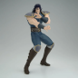 Static Figure - Grandista - Fist of the North Star - Rei