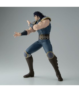 Figurine Statique - Grandista - Ken le Survivant - Rei