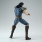 Static Figure - Grandista - Fist of the North Star - Rei