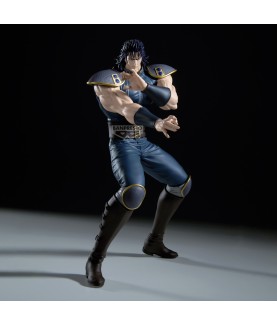 Figurine Statique - Grandista - Ken le Survivant - Rei