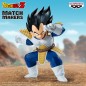 Static Figure - Match Makers - Dragon Ball - Vegeta