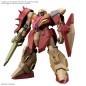 Modell - High Grade - Gundam - Messer