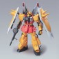Modell - Reborn 100 - Gundam - 07 - Blaze Zaku Phantom