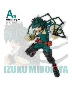 Static Figure - Ichibansho - My Hero Academia - Mortal Combat - A - Izuku Midoriya