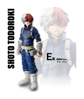 Static Figure - Ichibansho - My Hero Academia - Nakama - E - Todoroki Shoto