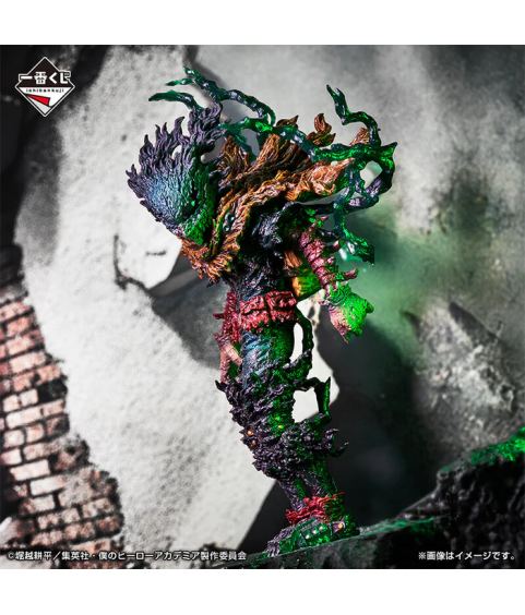 Static Figure - Ichibansho - My Hero Academia - Nakama - A - Izuku Midoriya