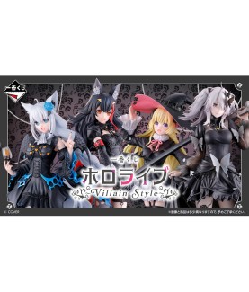 Ichibankuji - Ichibankuji -...