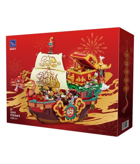 Construction kit - 18009 - Fortune Dragon Ship