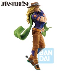Static Figure - Ichibansho - Jojo's Bizarre Adventure - Masterlise - Steel Ball Run 1 - Jayro Zeppeli