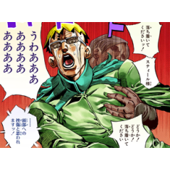 Static Figure - Ichibansho - Jojo's Bizarre Adventure - Steven Steel - Masterlise - Steel Ball Run 1