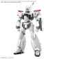 Model - Real Grade - Patlabor - Ingram Plus